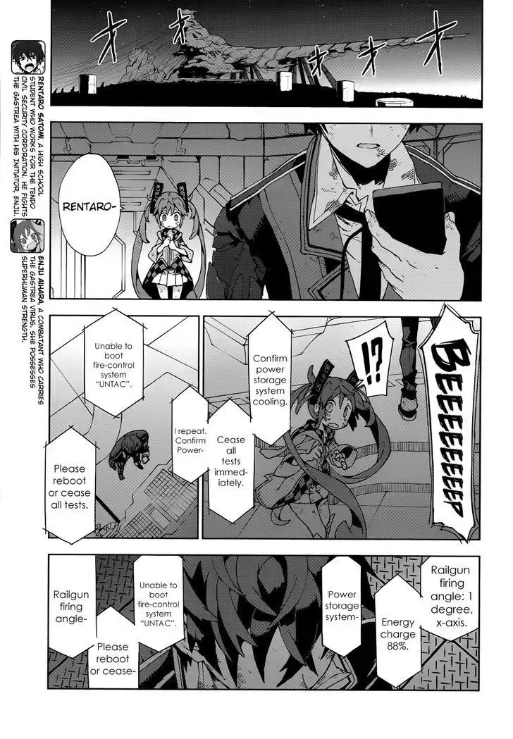 Black Bullet Chapter 19 8